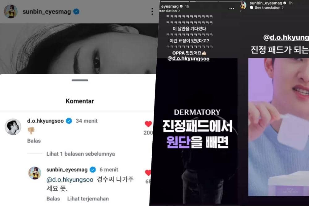 5 Fakta Kekompakan Doh Kyung Soo dan Lee Sun Bin! Aa1usmhy