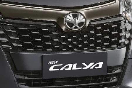 Pilih Mana Duel Seru Toyota Calya Vs Daihatsu Sigra Harga Dan Fitur Yang Memikat Harga Ekonomis