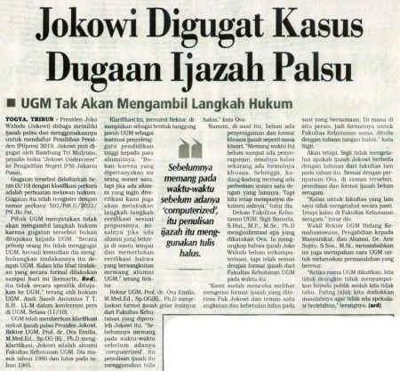 Henri Subiakto Diperiksa sebagai Saksi Kasus Ijazah Jokowi Tribun 20022 10 12 Hal 2 Lok 1024x950 2