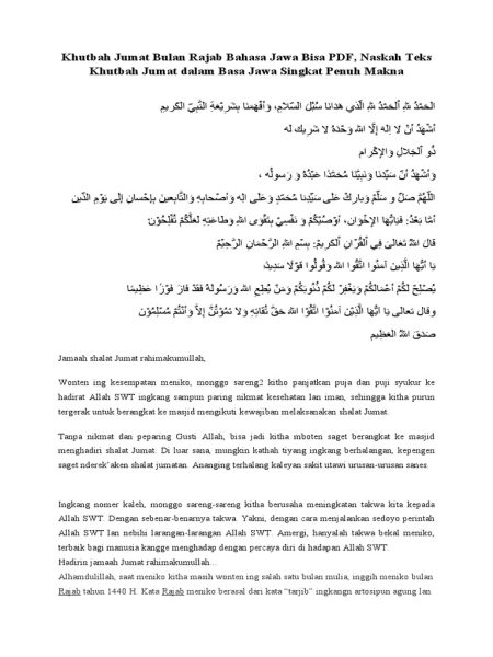 Khutbah Jumat Pertama Ramadhan 1447 H/2026 dalam Bahasa Jawa, Khidmat dan Siap Unduh PDF