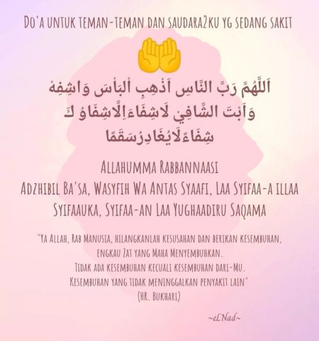 Segera Peduli dan Doakan Orang Sakit 701252a8a22140d3035b15d1521c7adf