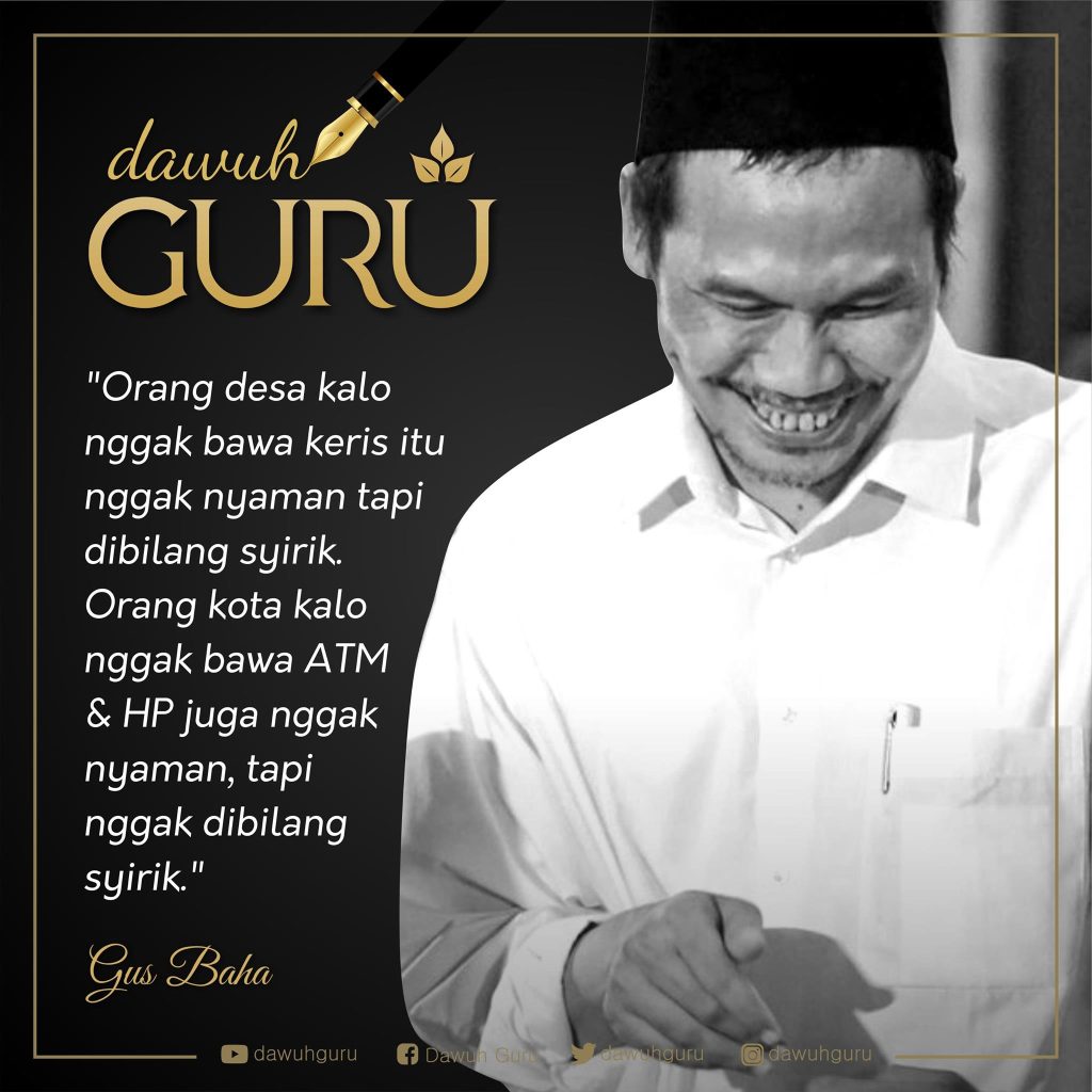 Gus Baha Berbicara tentang Aceh