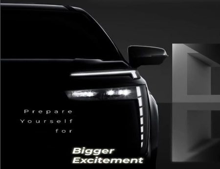 GAC akan meluncurkan MPV 7 kursi di IIMS 2026, tantang Alphard dan Denza D9 Aa1vc4tc