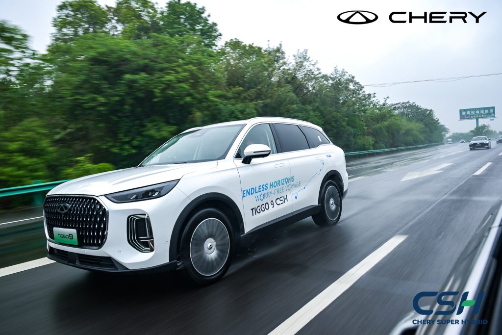Chery Super Hybrid Global Media Drive Bm 26