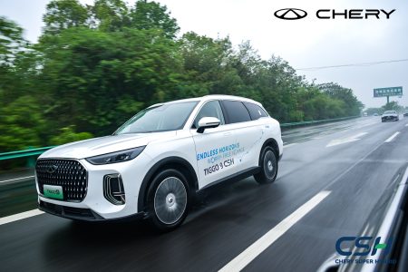 Uji Ketangguhan Chery C5 CSH Hybrid dalam Perjalanan Jakarta-Semarang-Jakarta Chery Super Hybrid Global Media Drive Bm 26