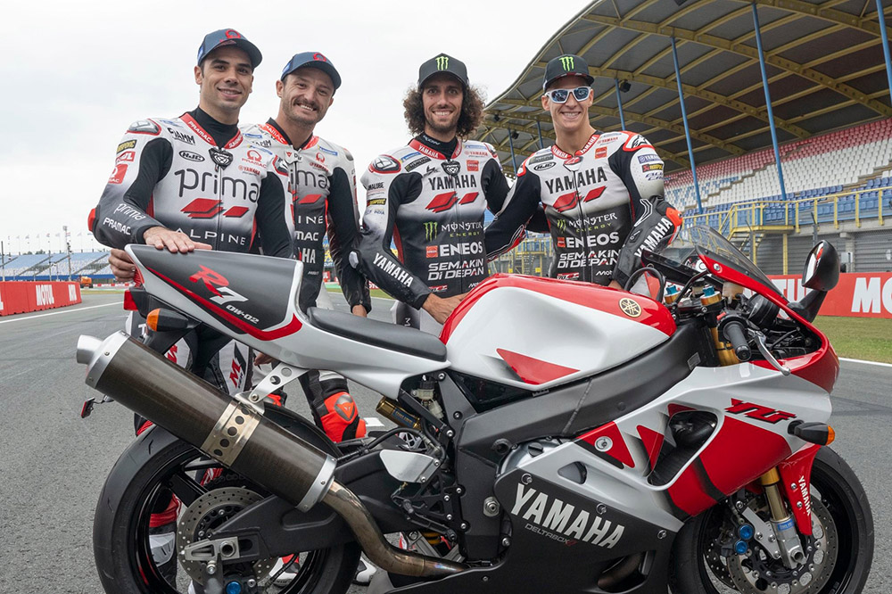 Gaya Klasik Maksimal! Yamaha R15M Terbaru dengan Livery 70th Anniversary