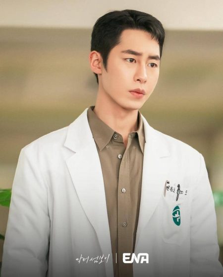 5 Tantangan Do Ji Ui Jadi Dokter Puskesmas di Doctor on the Edge