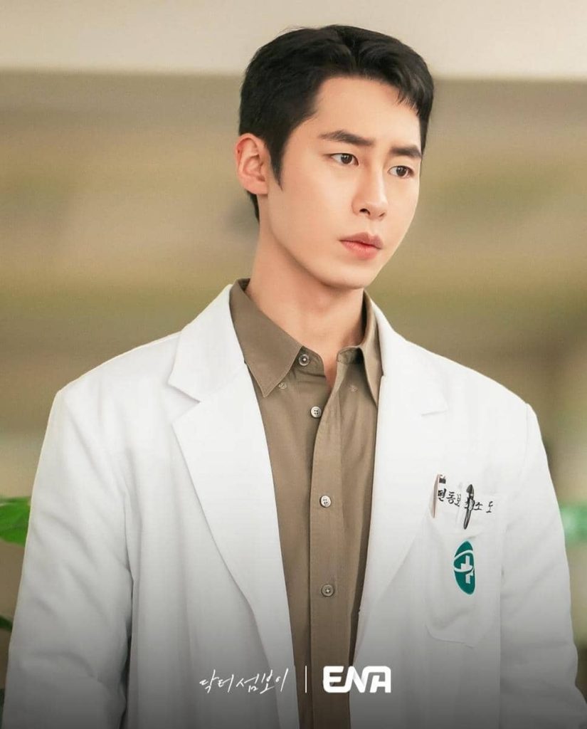 5 Tantangan Do Ji Ui Jadi Dokter Puskesmas di Doctor on the Edge