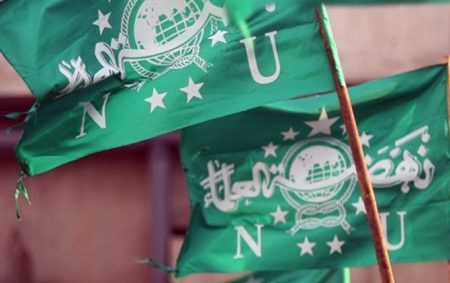 Muktamar NU ke-35 Tentukan Pemimpin, Tokoh Beri Kriteria Pemilihan Rais Aam